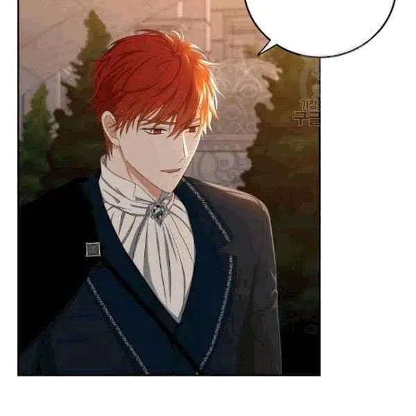 第35话 第82页