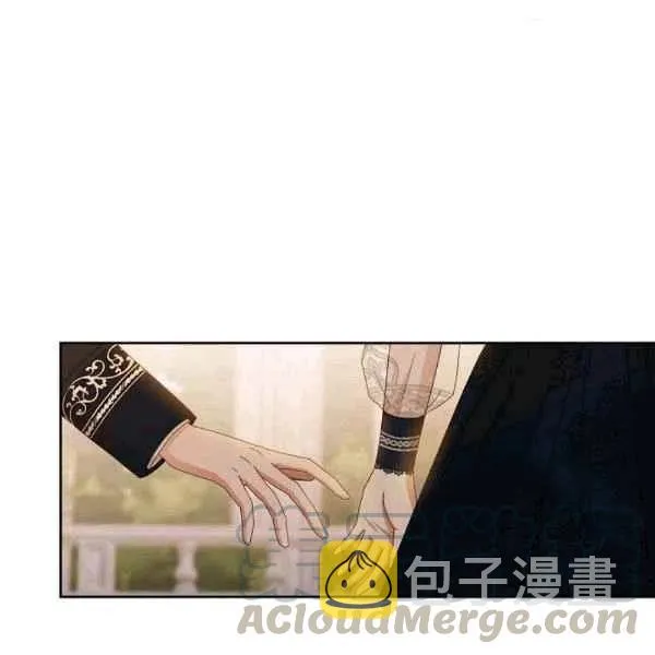 第35话 第85页