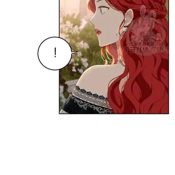 第35话 第90页