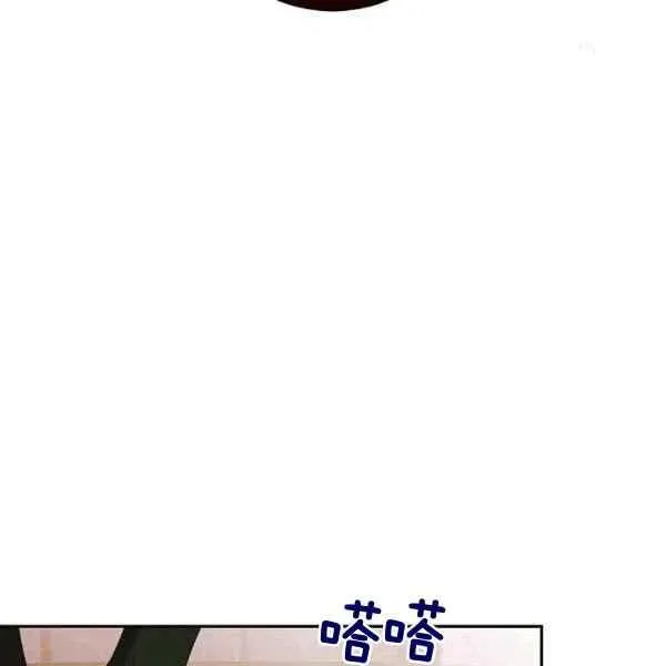 第35话 第112页