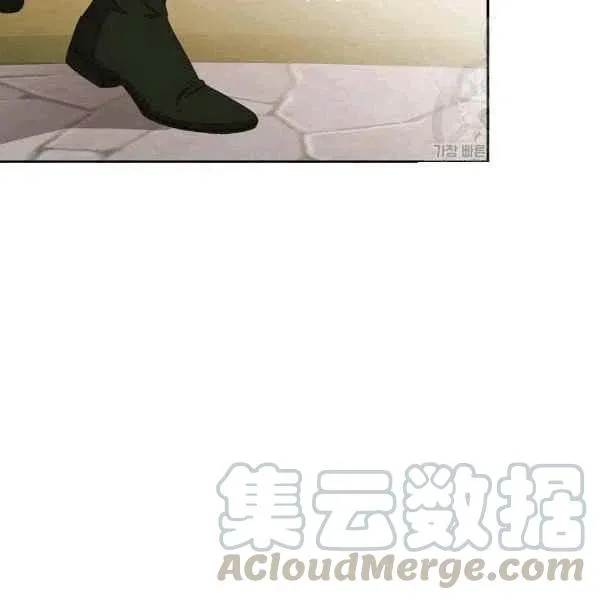 第35话 第113页