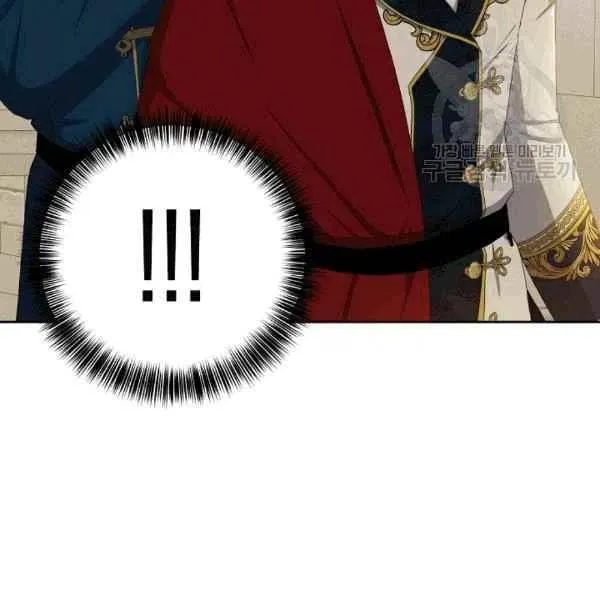 第35话 第118页
