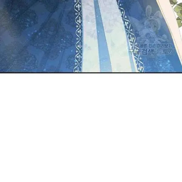第34话 第8页