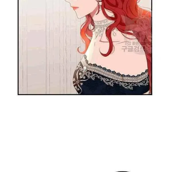 第34话 第14页