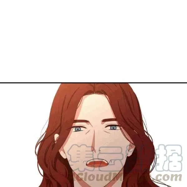 第34话 第28页