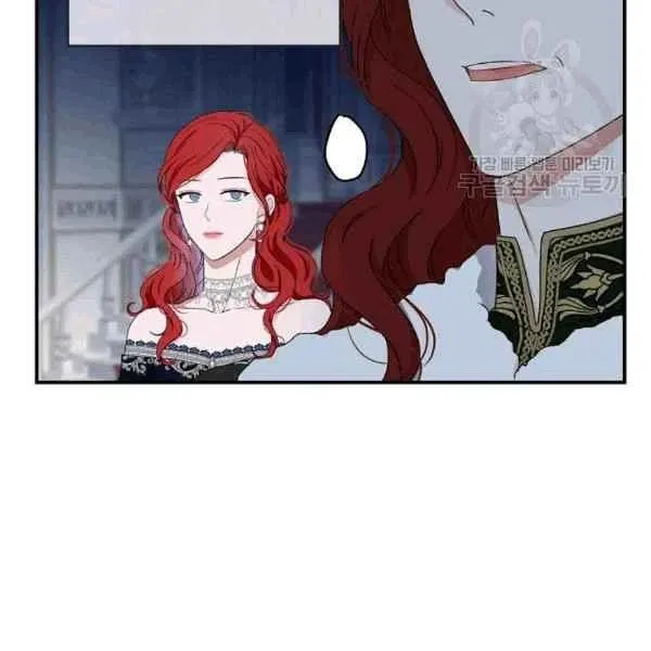 第34话 第33页
