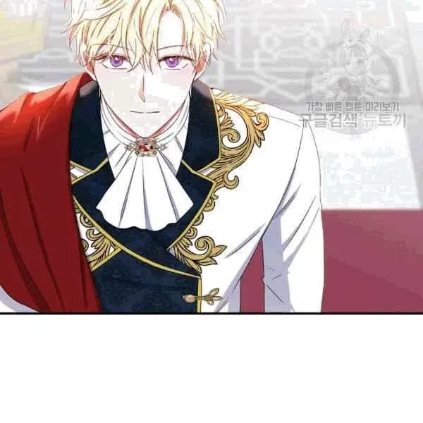 第34话 第39页