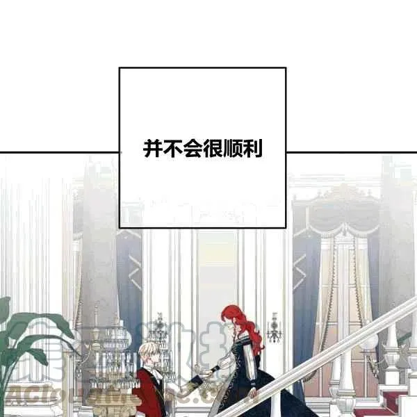 第34话 第40页