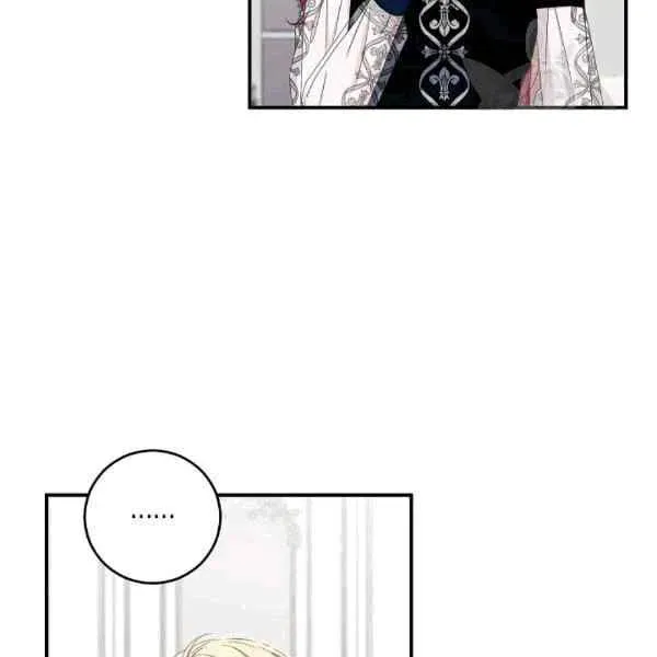 第34话 第45页