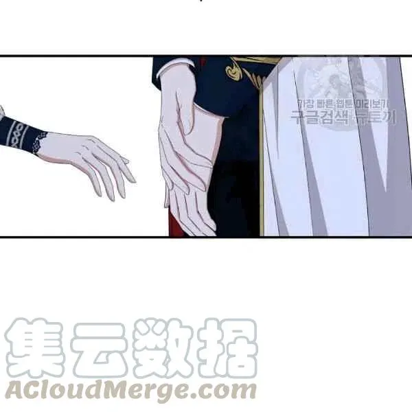 第34话 第49页