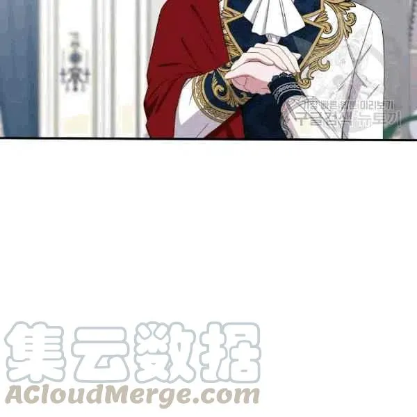 第34话 第52页