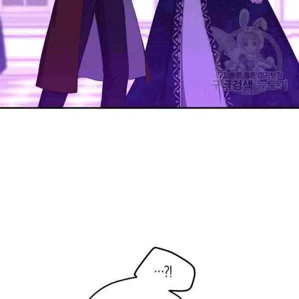 第34话 第87页