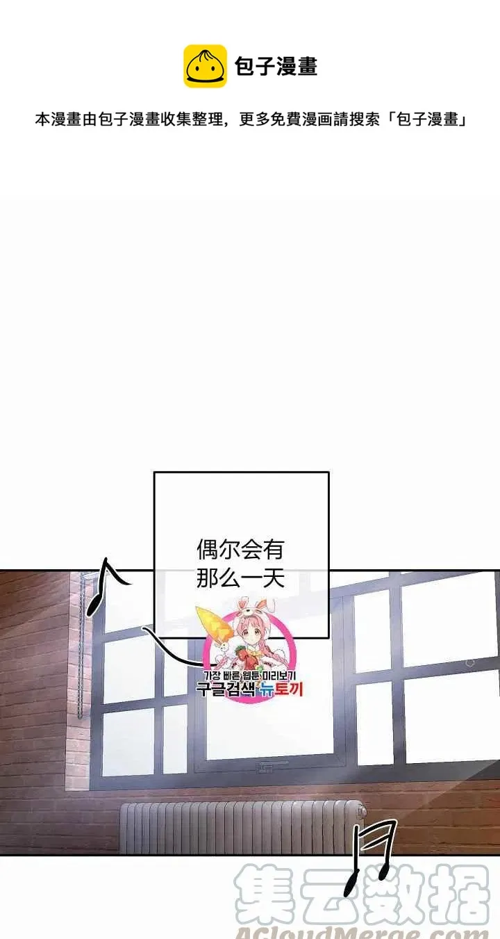 第1话 第1页