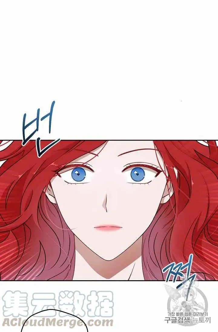 第1话 第10页