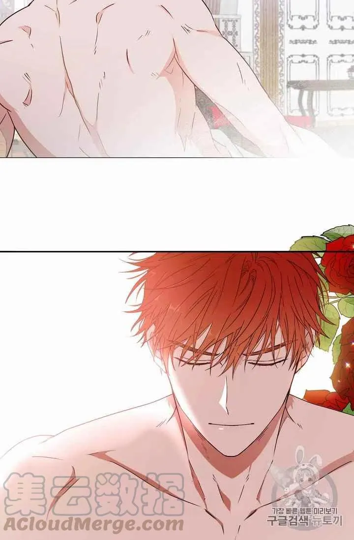 第1话 第22页