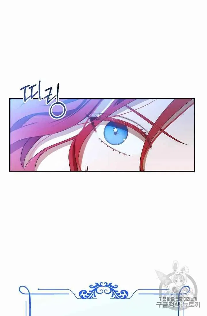 第1话 第66页