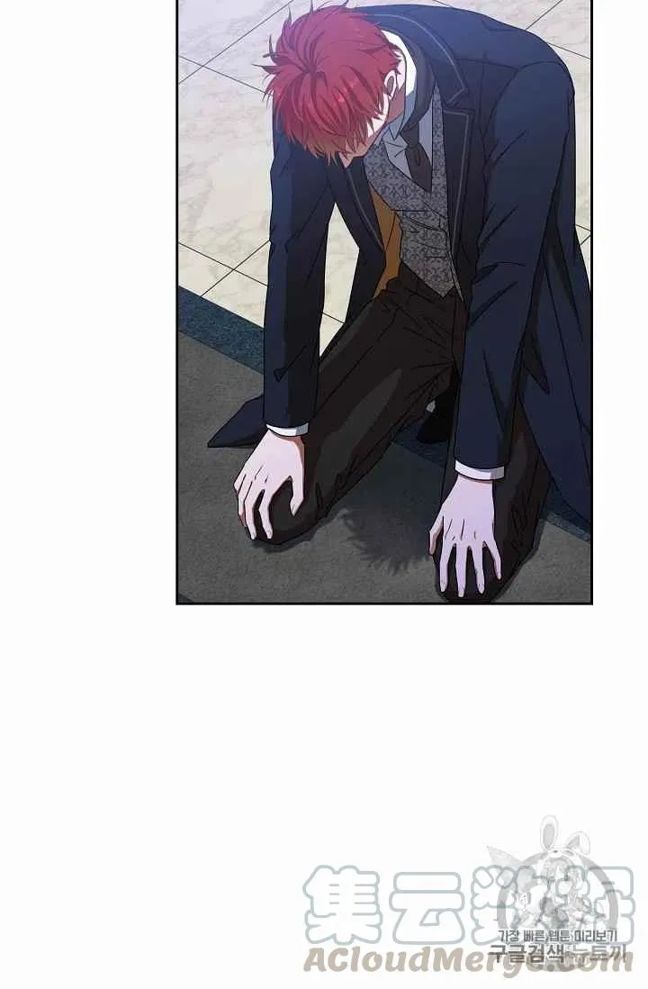 第3话 第31页