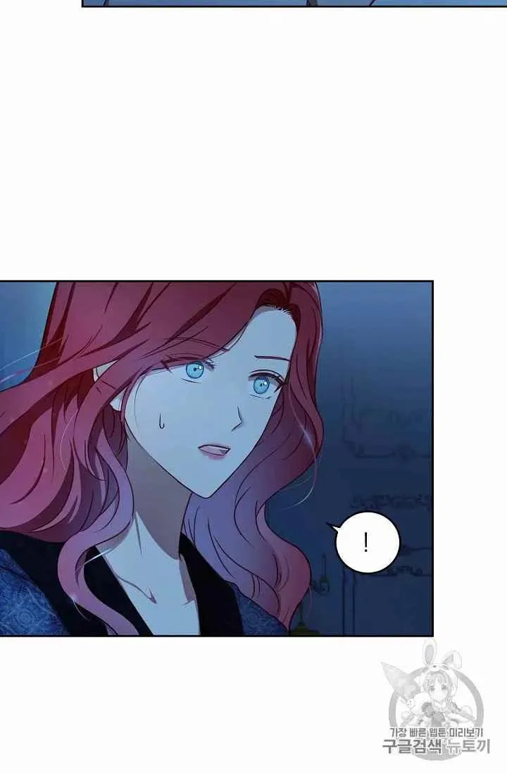 第3话 第80页
