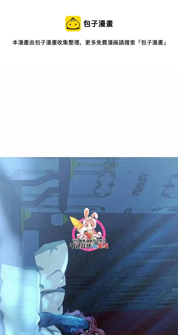 第4话 第1页