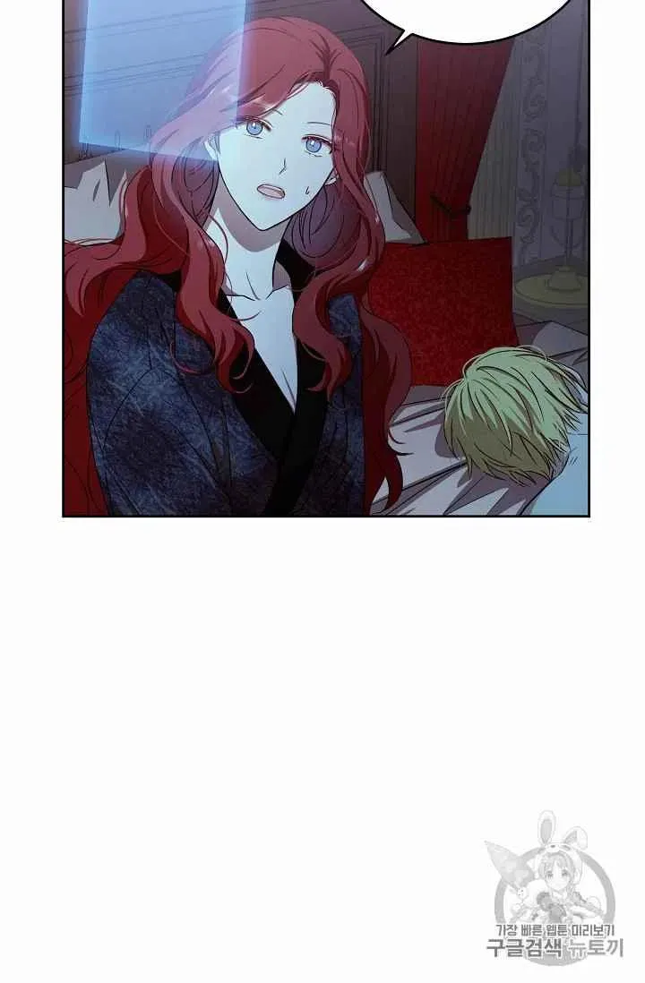 第4话 第57页