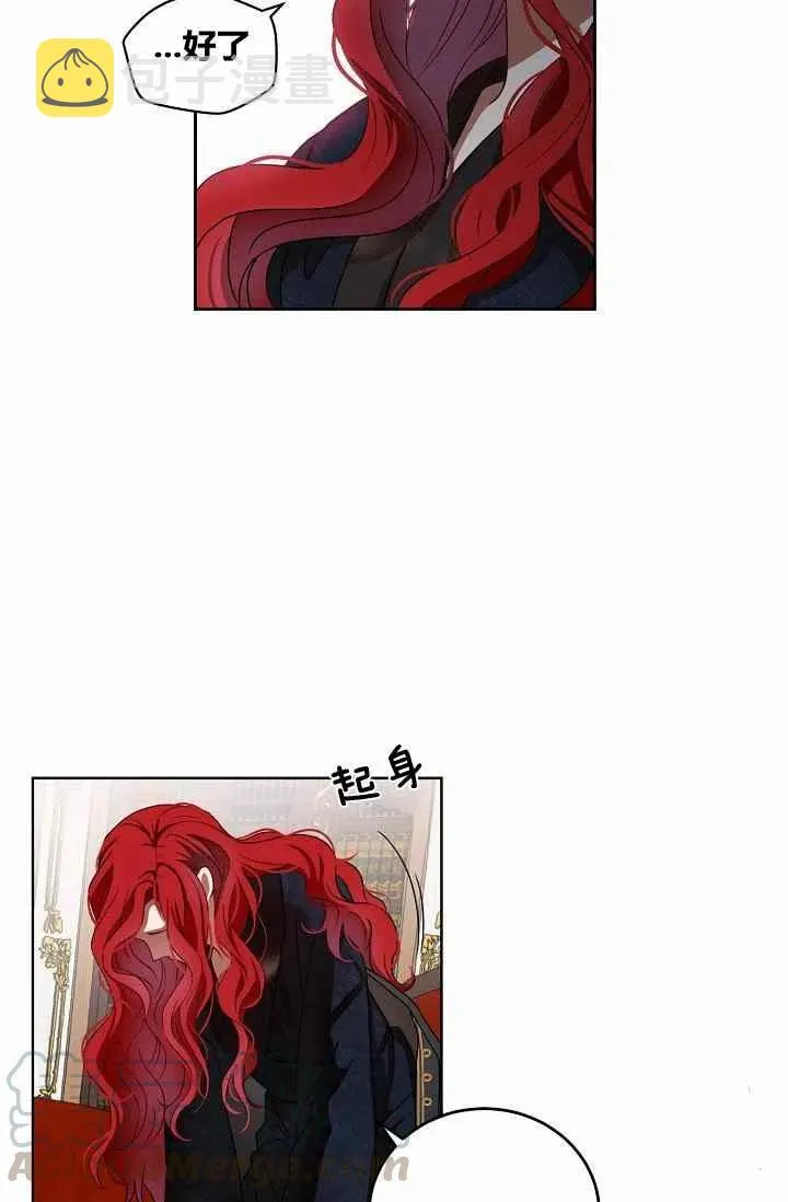 第5话 第58页