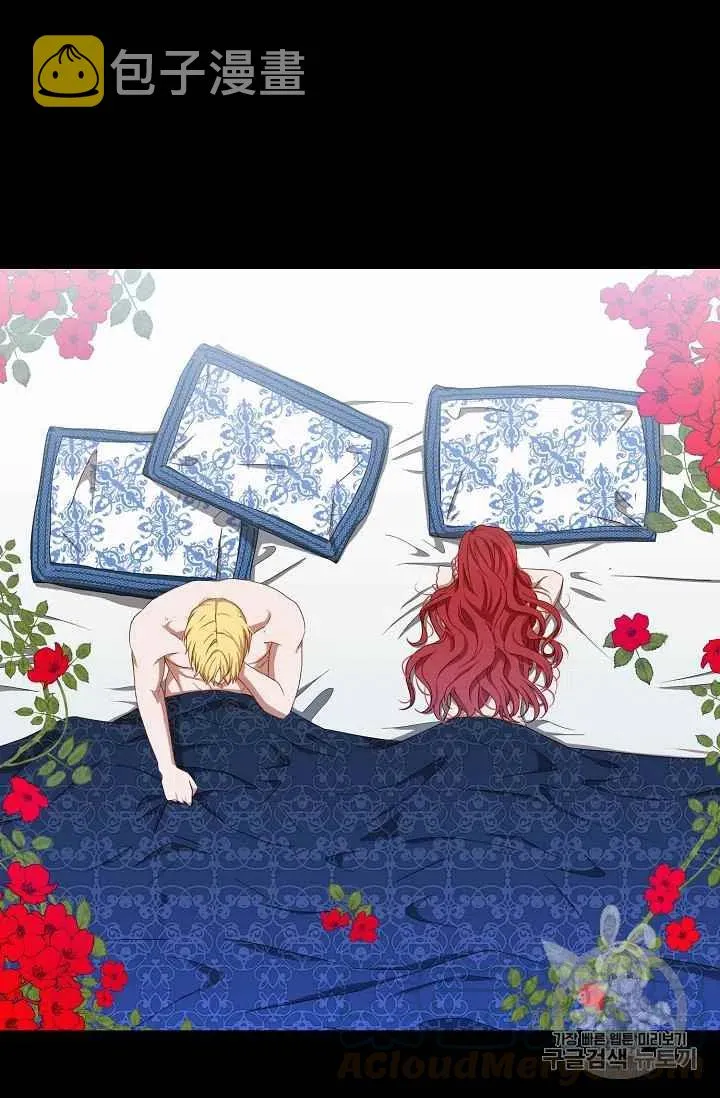 第6话 第19页