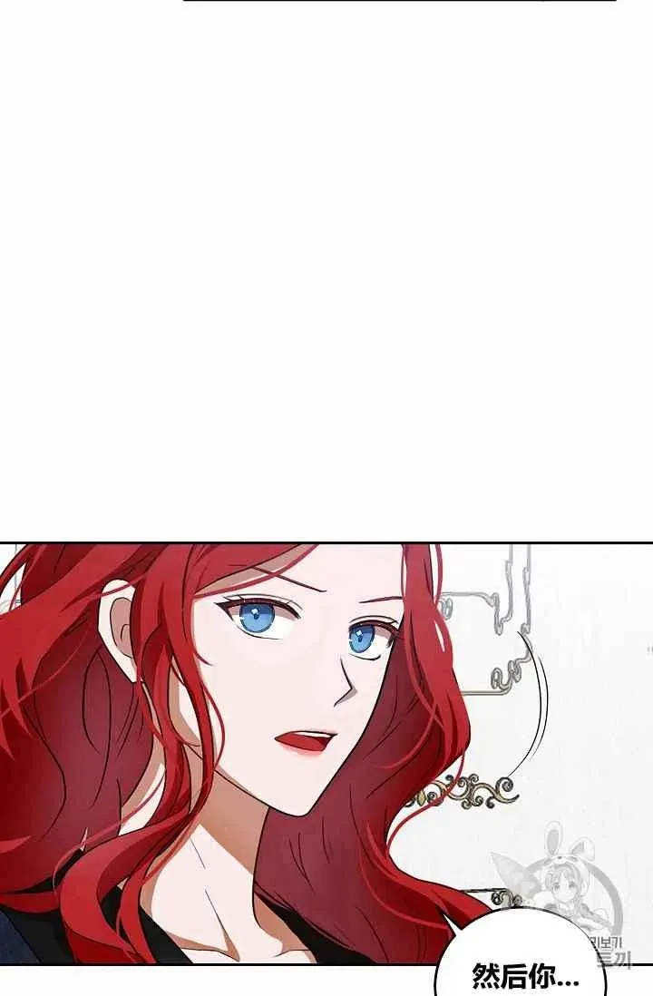 第6话 第63页