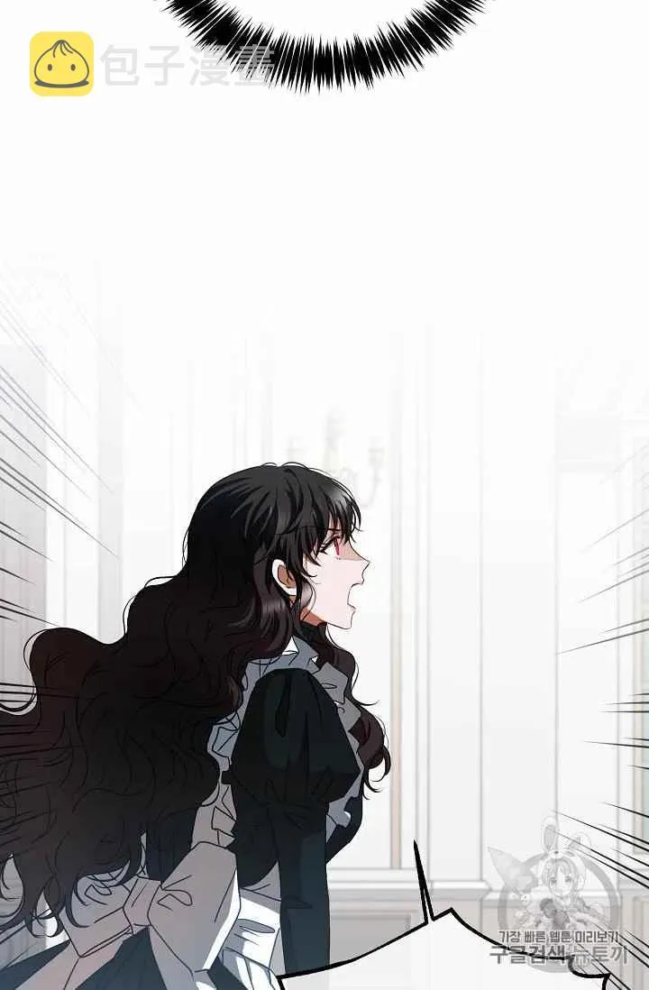 第9话 第24页