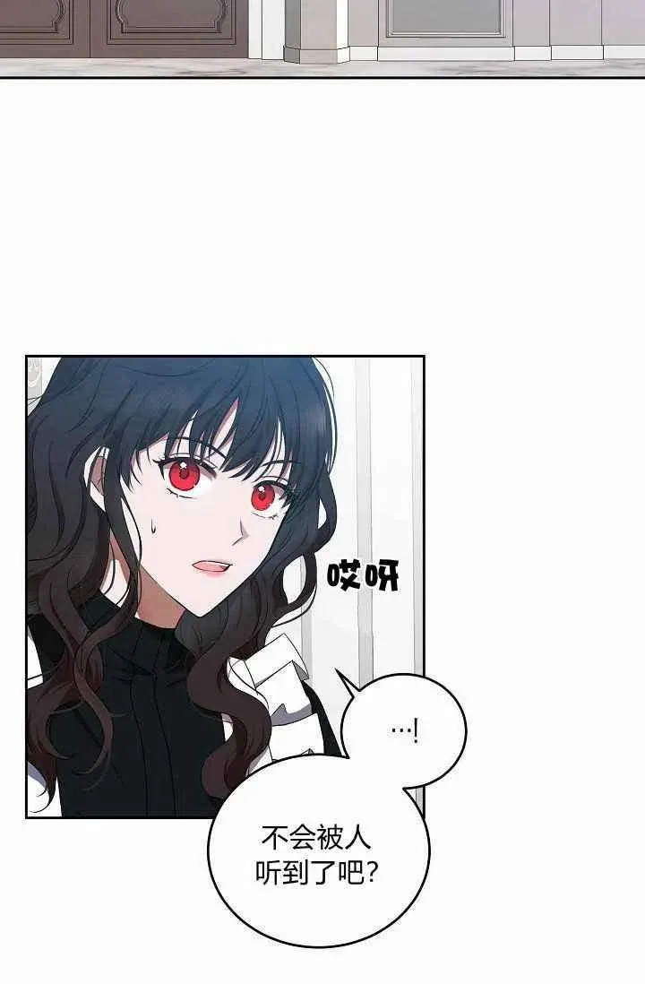 第9话 第26页