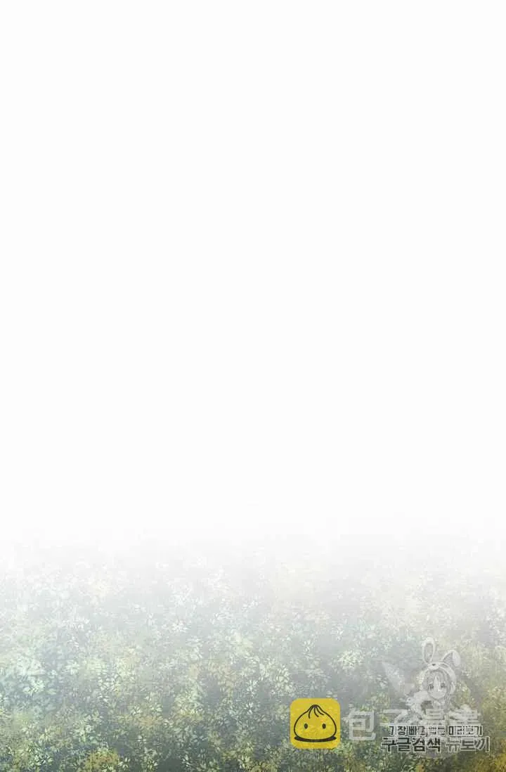 第9话 第30页