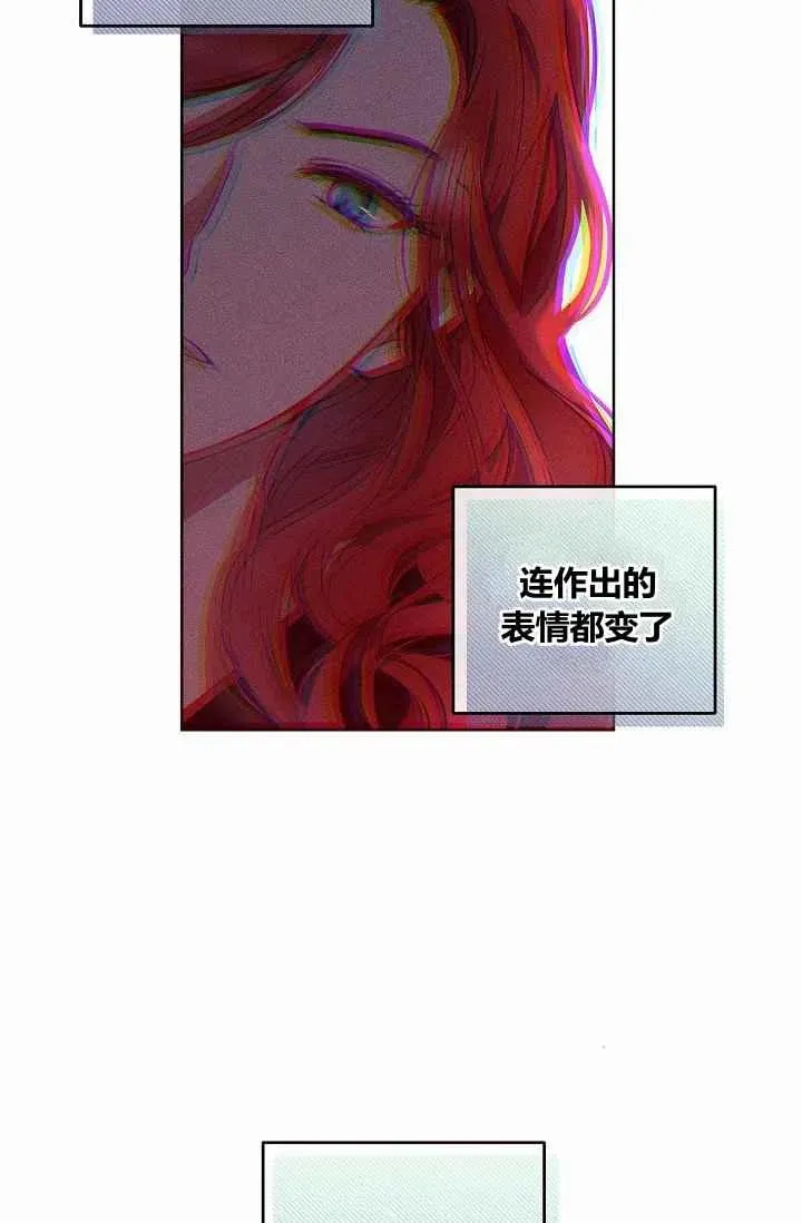 第13话 第63页