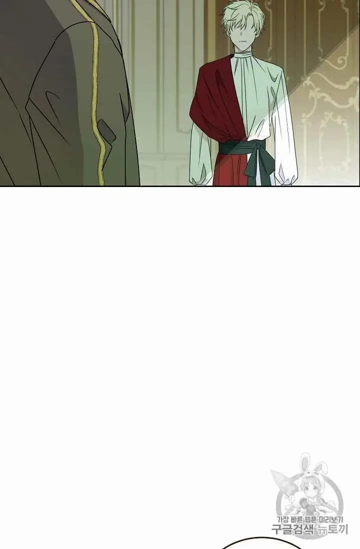第14话 第50页