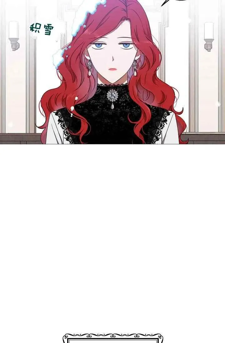 第15话 第5页