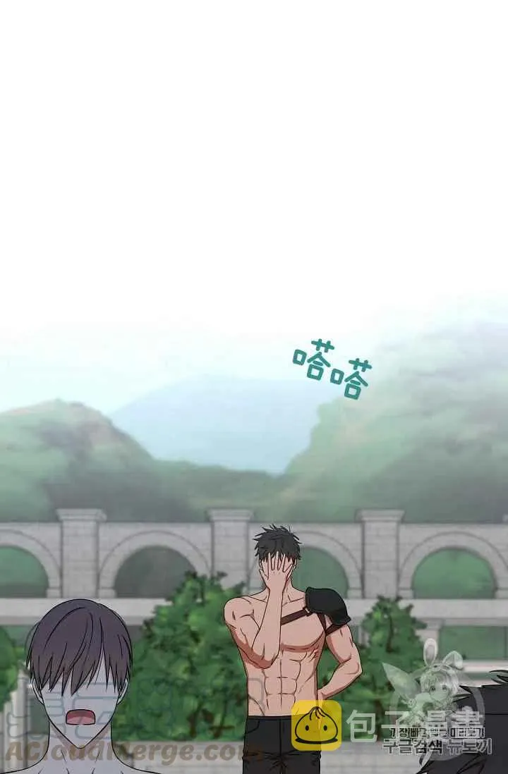 第15话 第64页