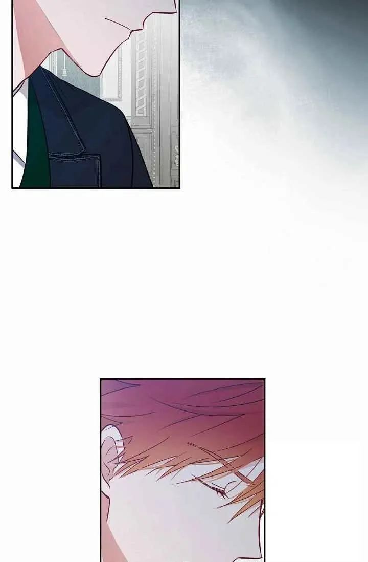 第17话 第9页
