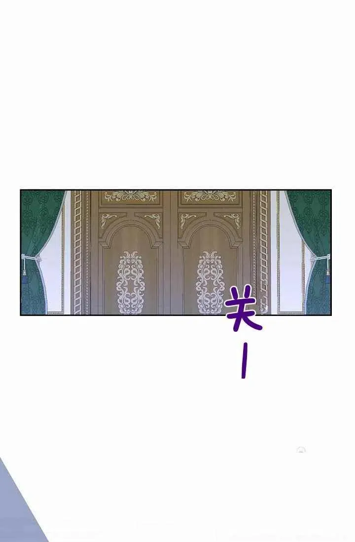 第17话 第14页