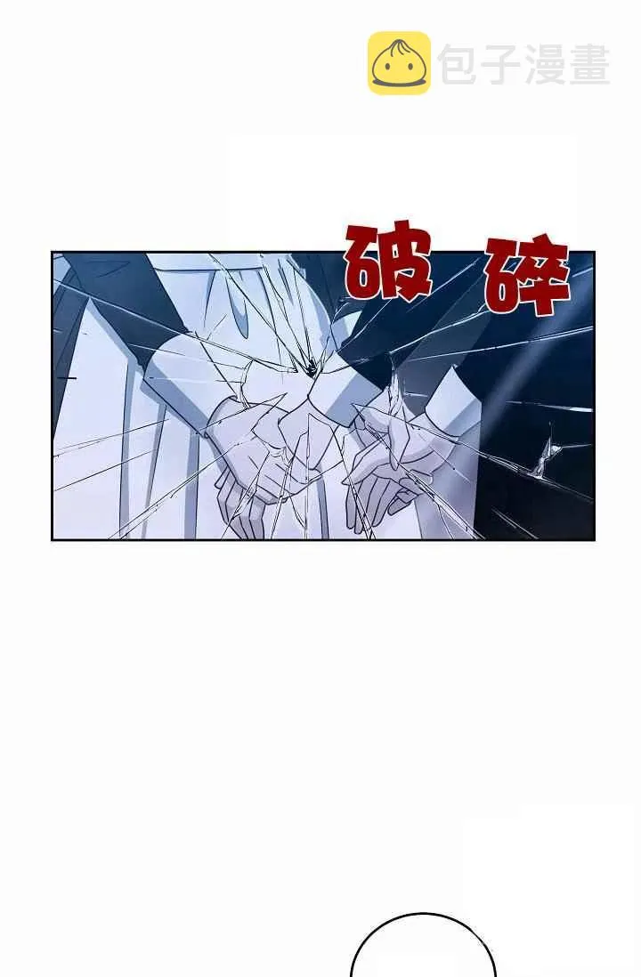 第17话 第71页