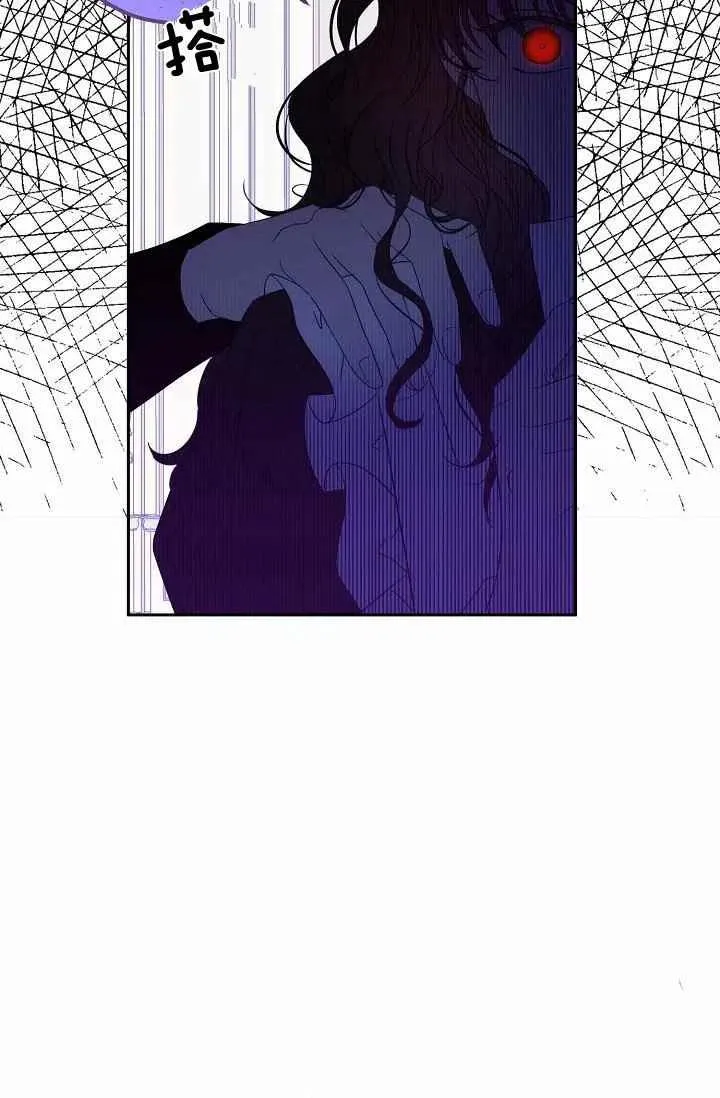 第18话 第20页