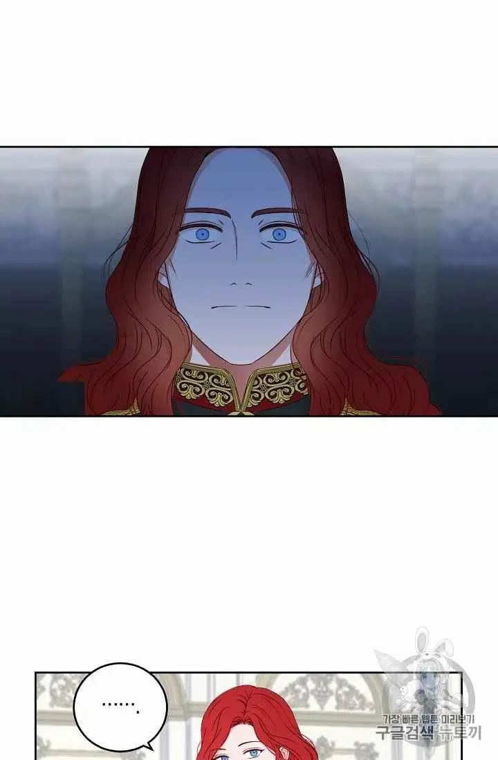 第19话 第38页