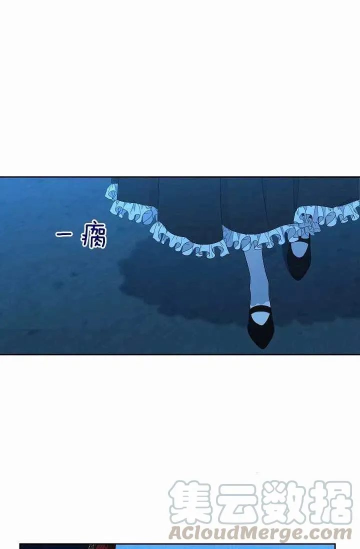 第20话 第49页