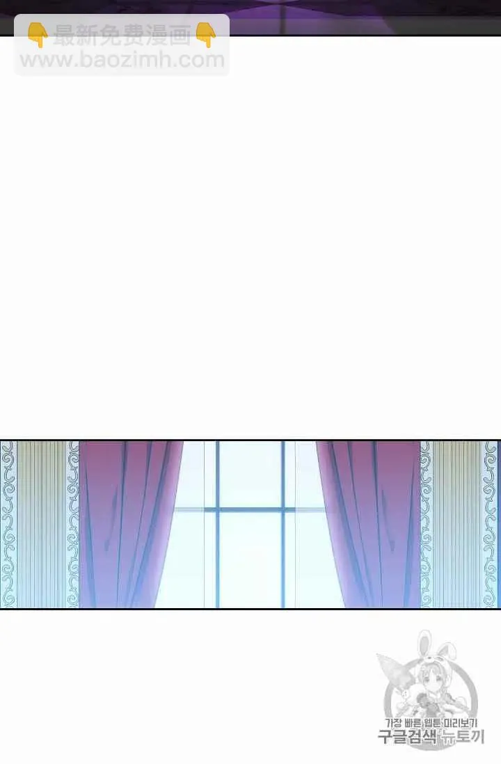 第21话 第12页