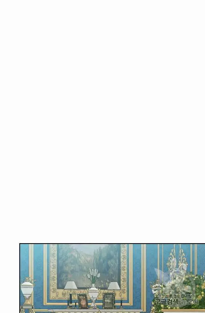 第21话 第26页