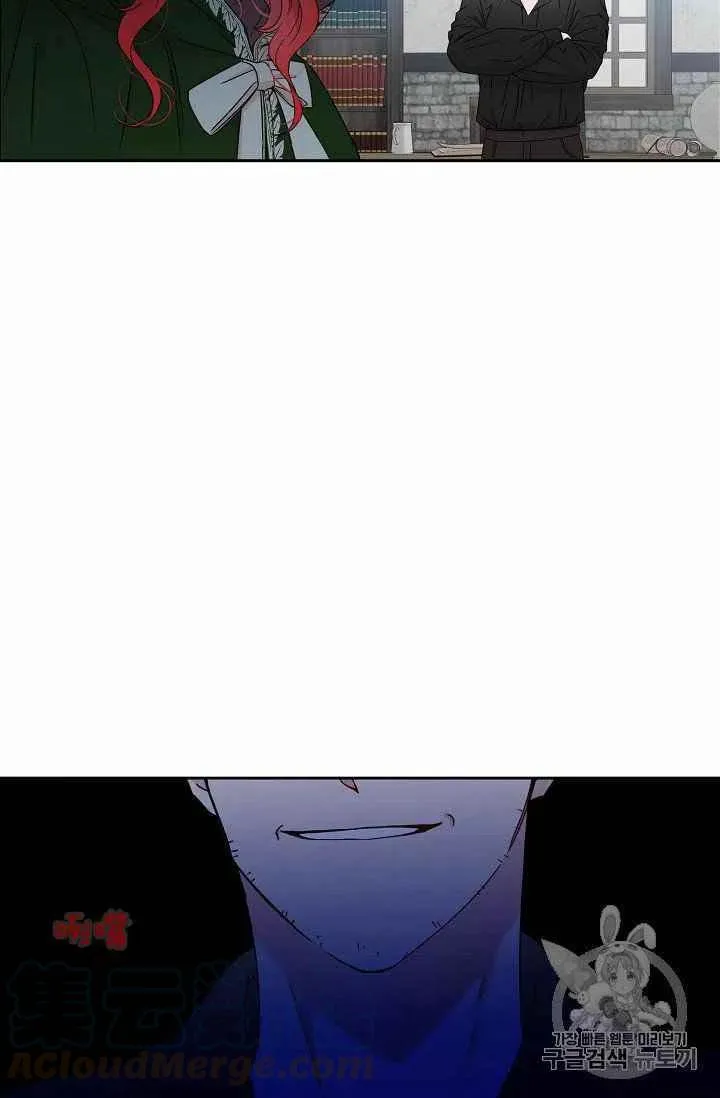 第22话 第43页