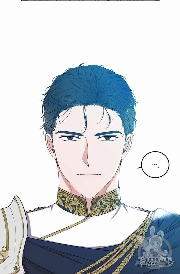 第22话 第72页