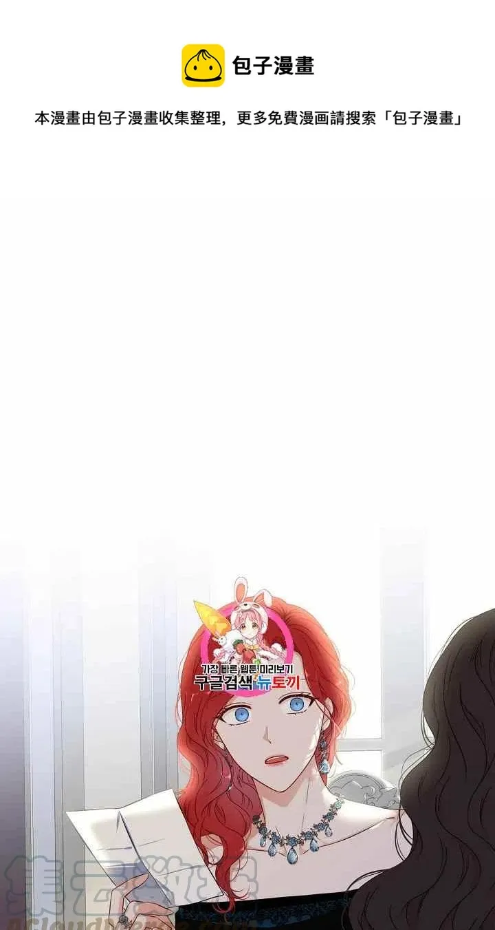 第24话 第1页