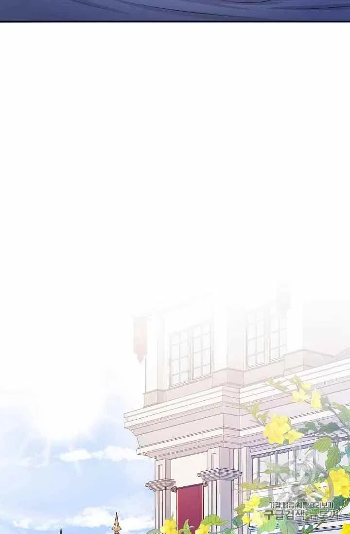 第25话 第39页
