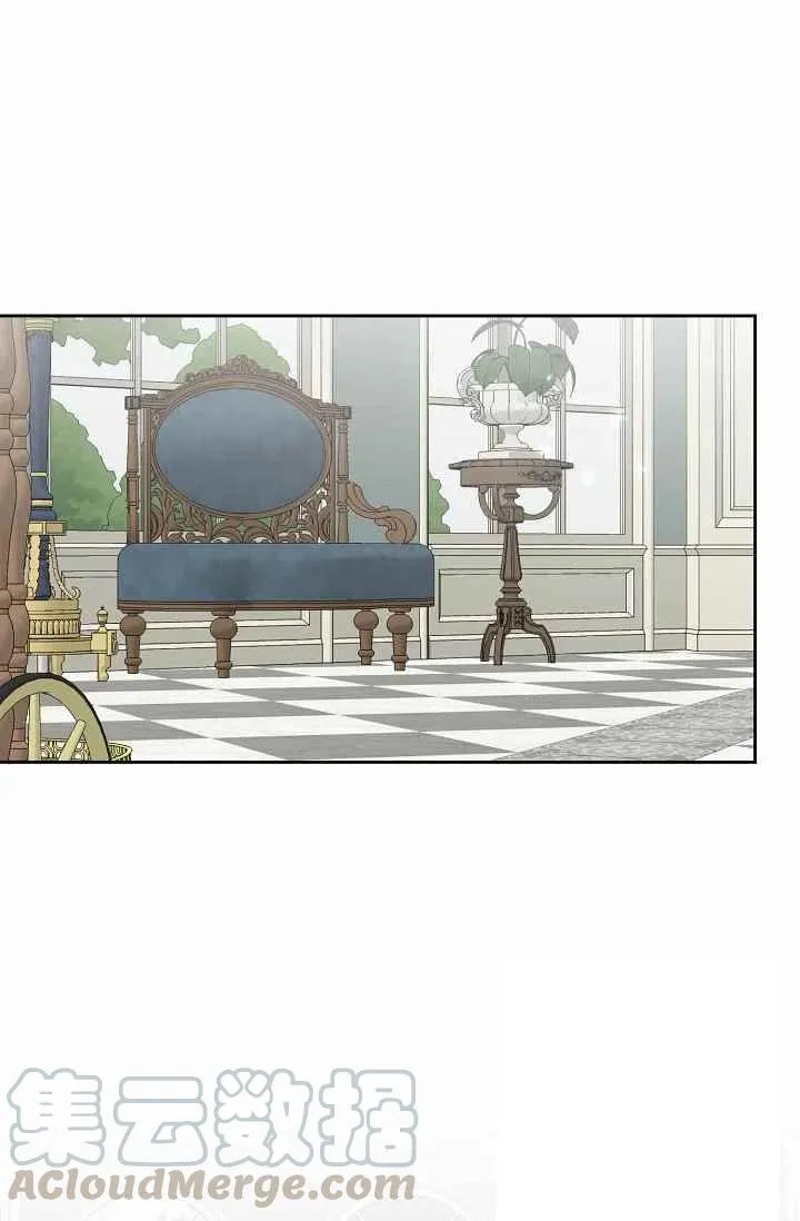 第26话 第28页