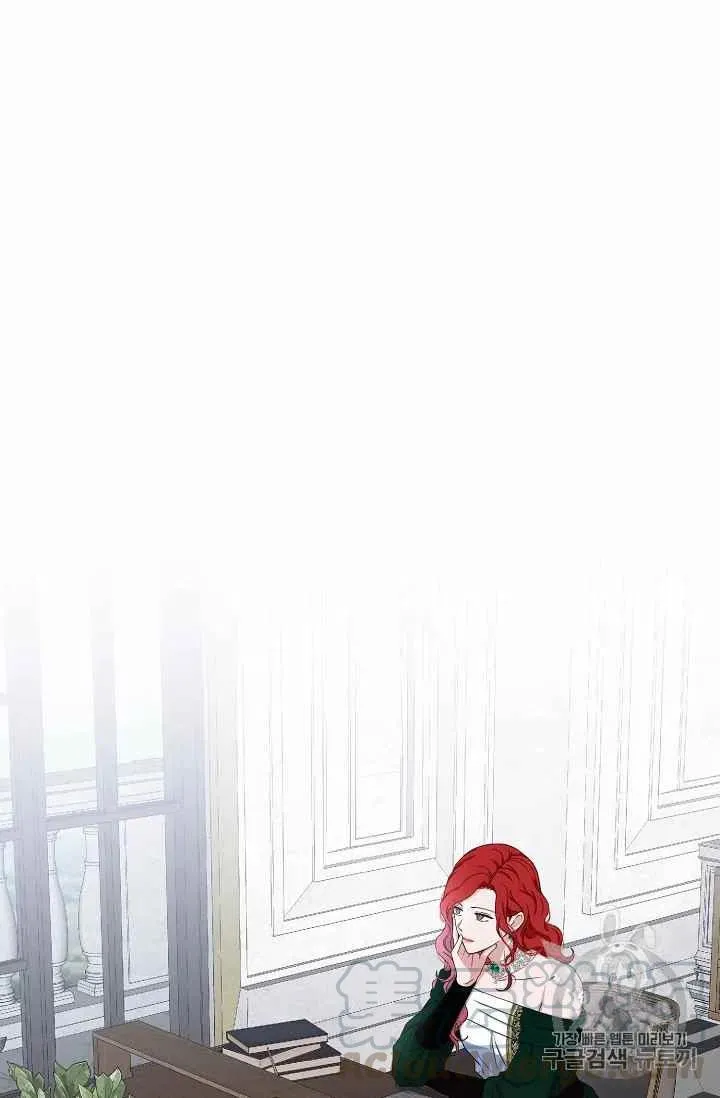 第27话 第10页