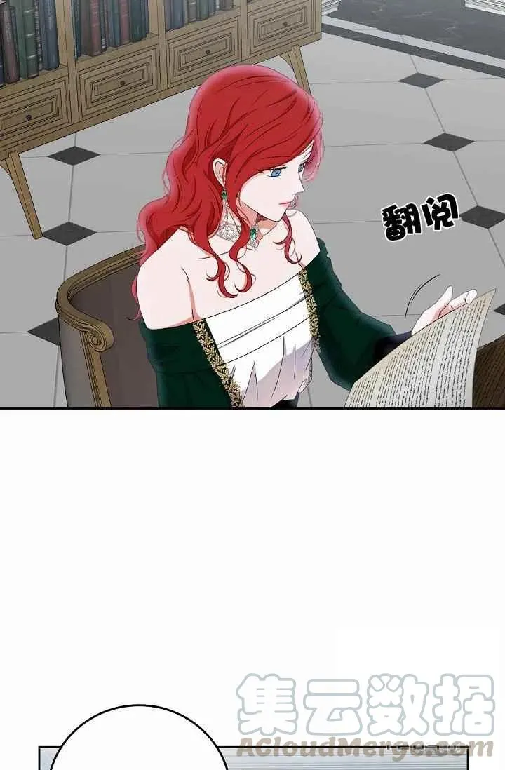 第27话 第49页