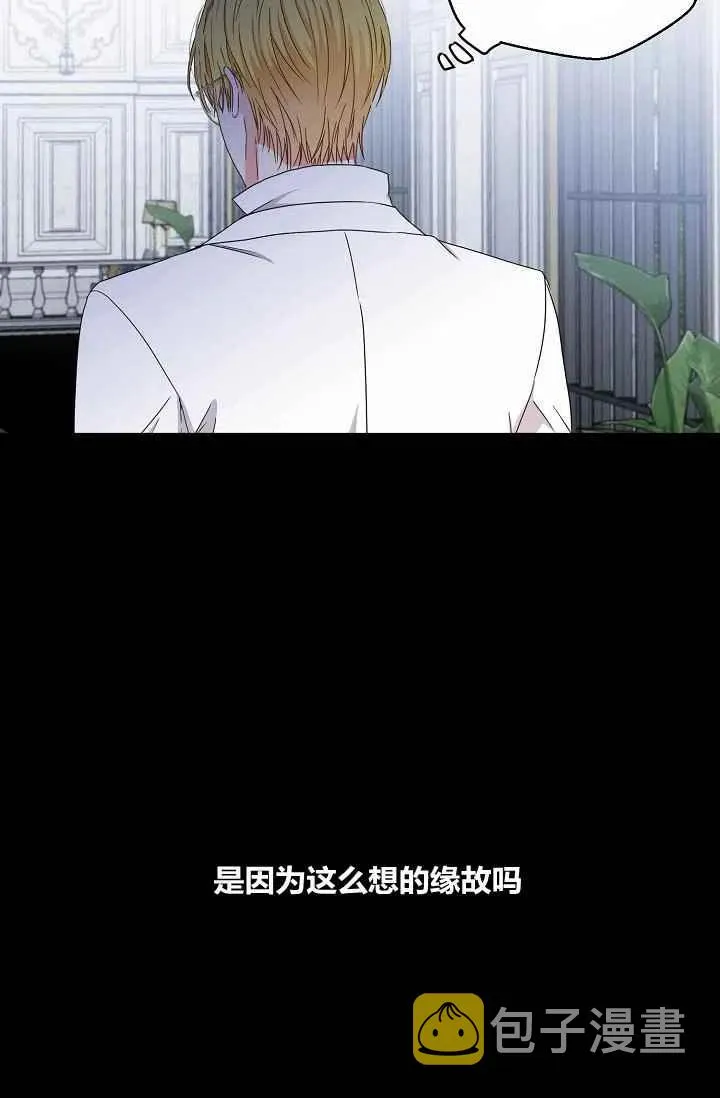 第27话 第63页